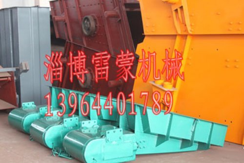 GZ電磁振動給料機系列